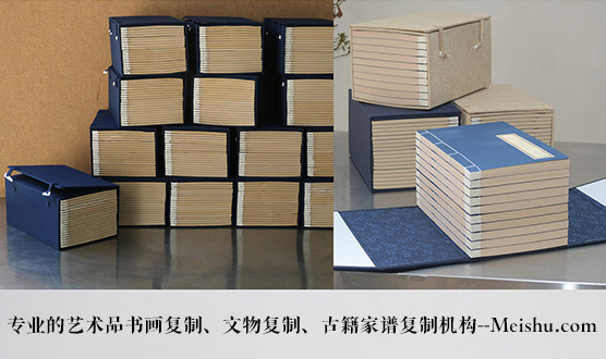 麟游县-有没有能提供长期合作的书画打印复制平台