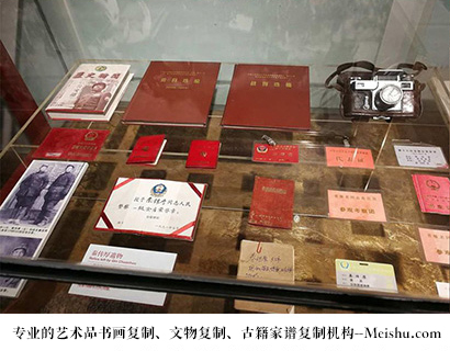 麟游县-有没有价格便宜的书画复制打印公司