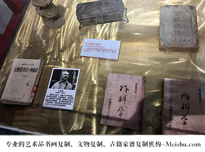 麟游县-求推荐一个能做书画复制打印的地方