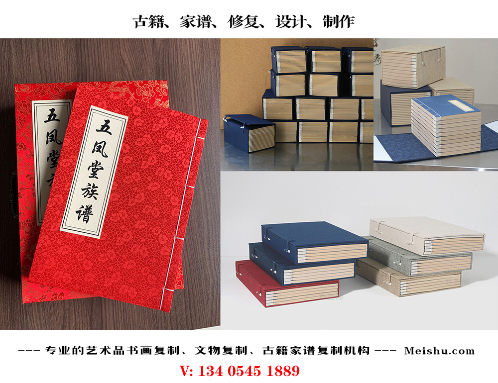 20231202/bae48c37d7acd50f25f256088a809510.jpg 20231202/bae48c37d7acd50f25f256088a809510.jpg