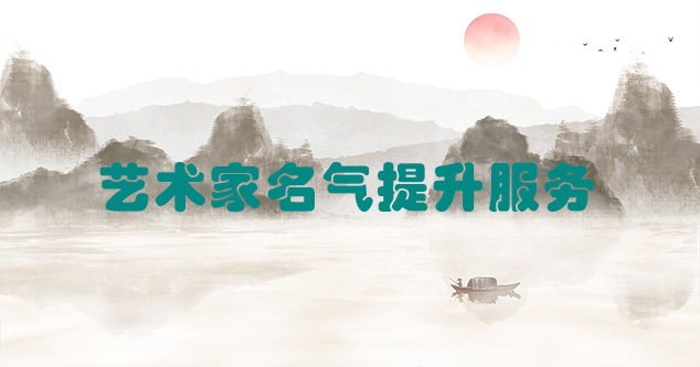 麟游县-推荐几个优秀的艺术网站